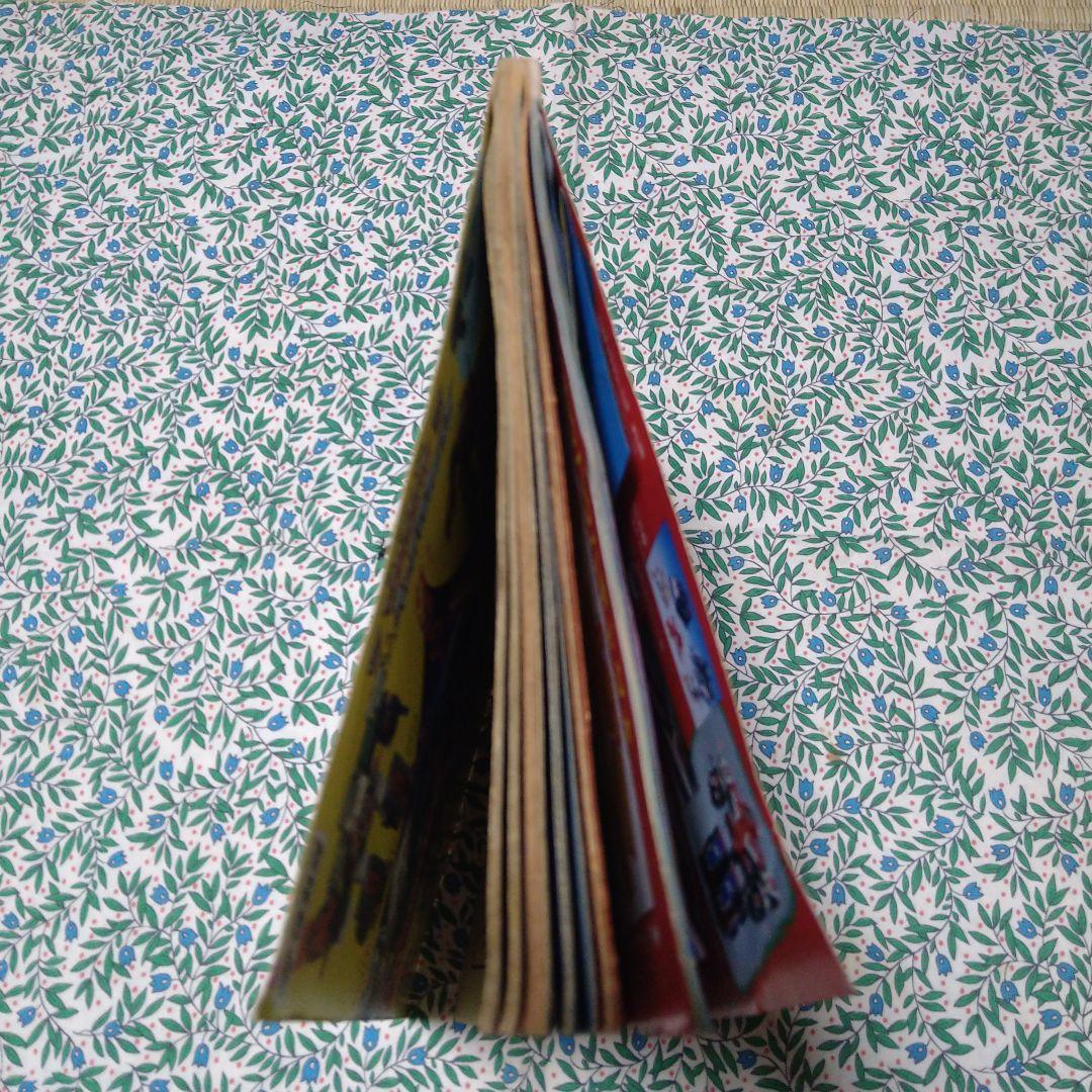 テレビマガジン1988年1月号