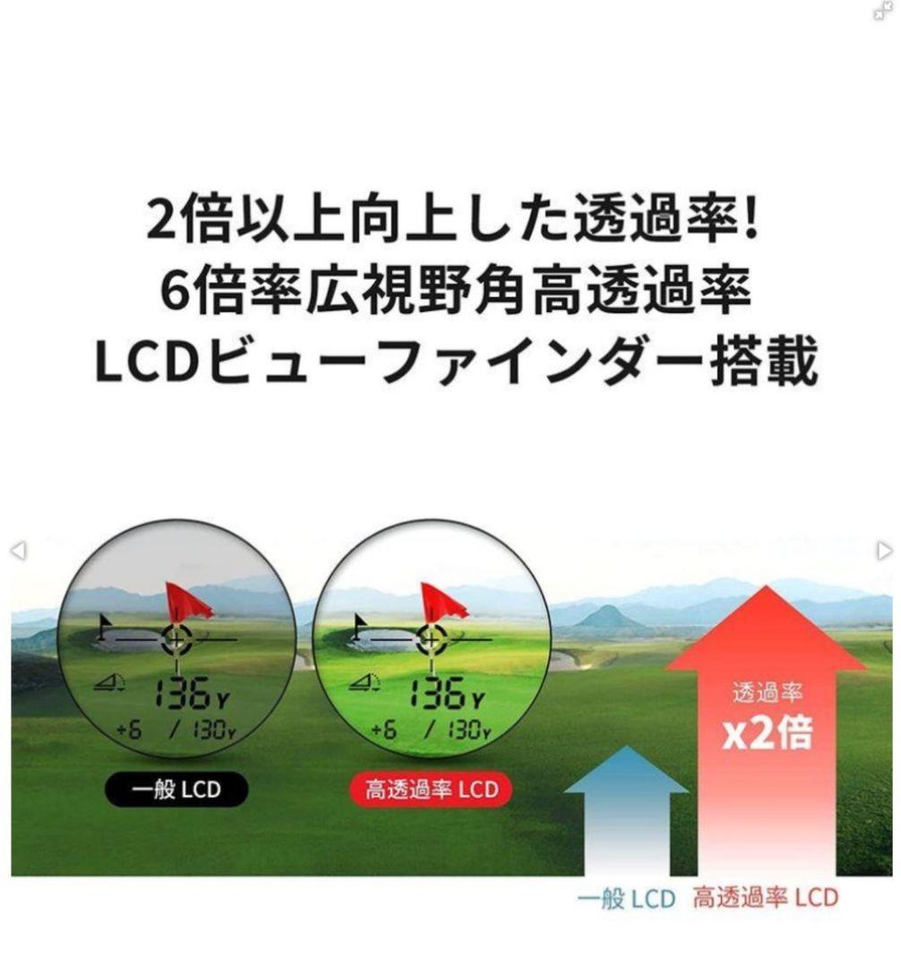 ファインキャディJ3mini ゴルフ距離計、レーザー距離計、距離測定器