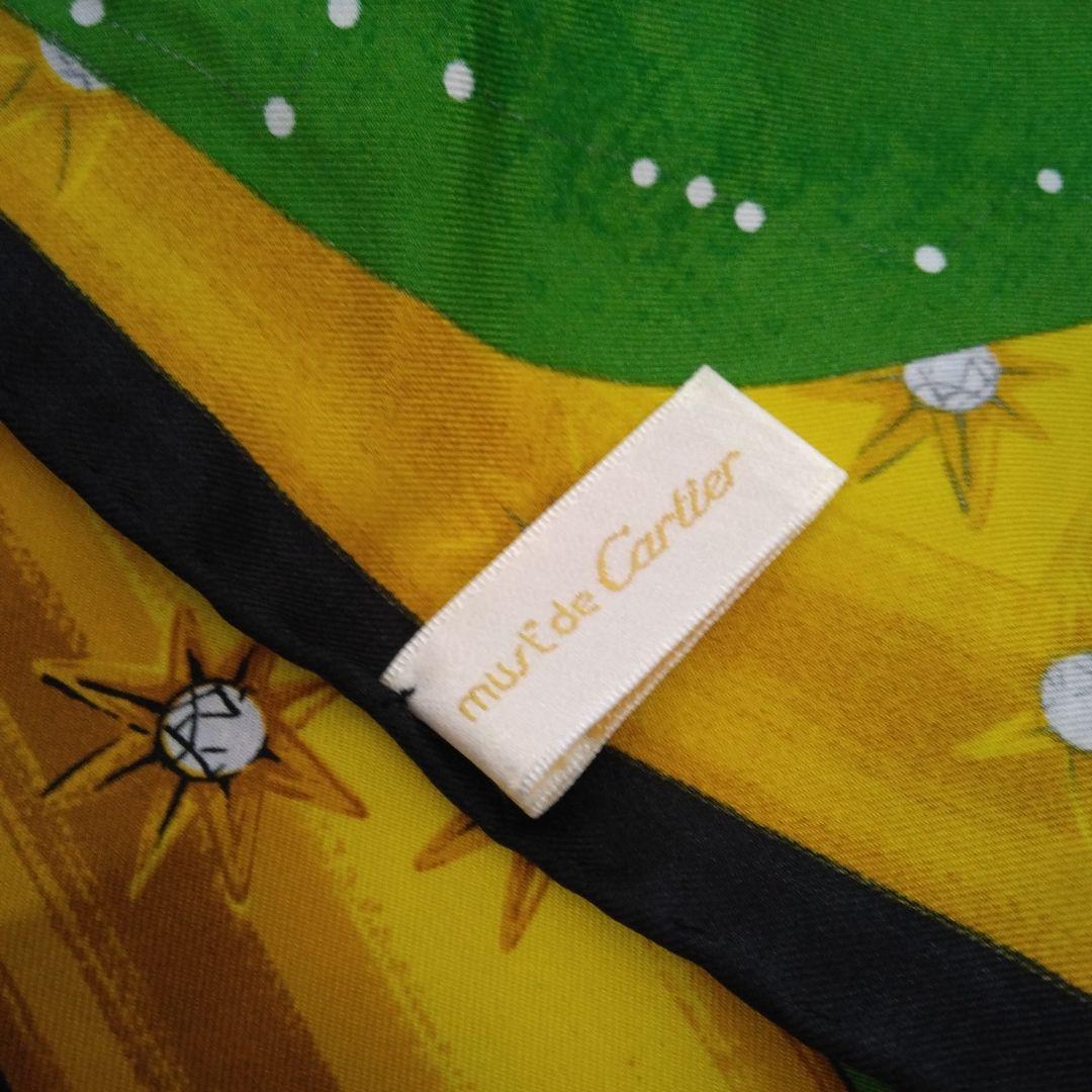 CARTIER カルティエ　シルク100% 大判スカーフ 地球儀　時計