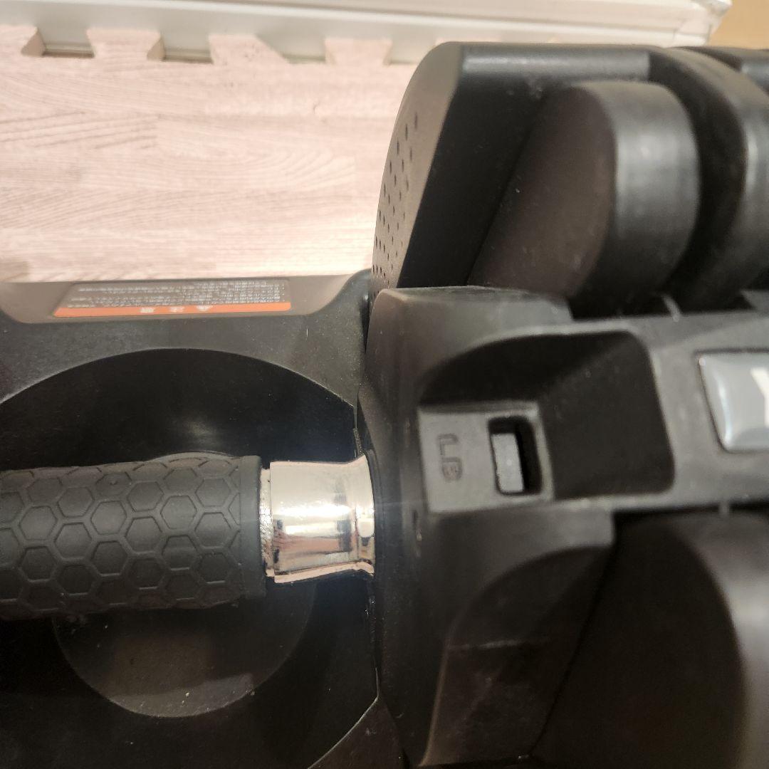 分割価格①　ハイガー　可変式ダンベル 20kg　2個セット