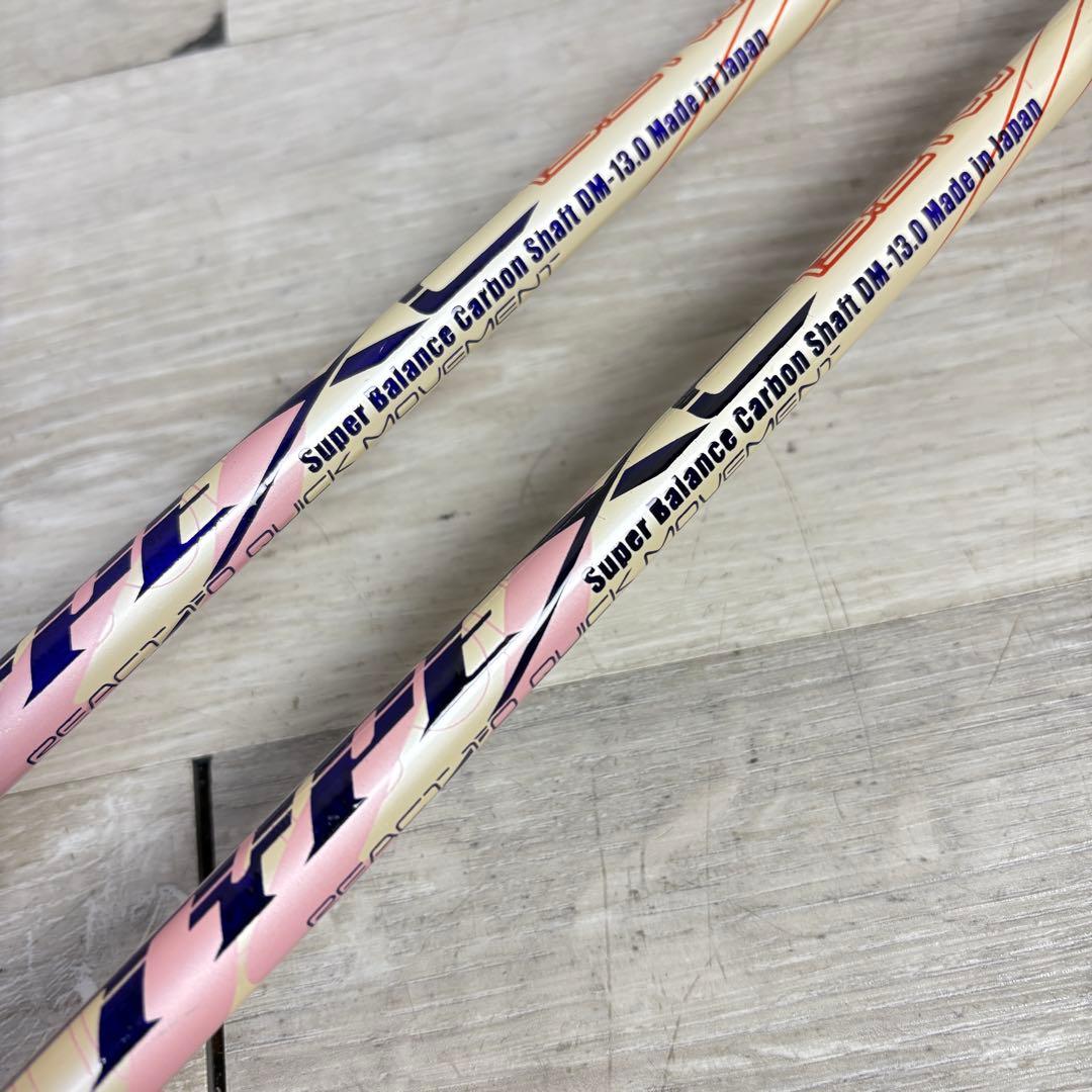 【ツインチップ】ROXY 138cm フリースタイル スキー レディース