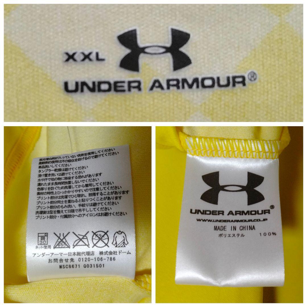 大宮アルディージャ 加藤順大 #1 2015 GK ユニフォーム 紙タグ付き