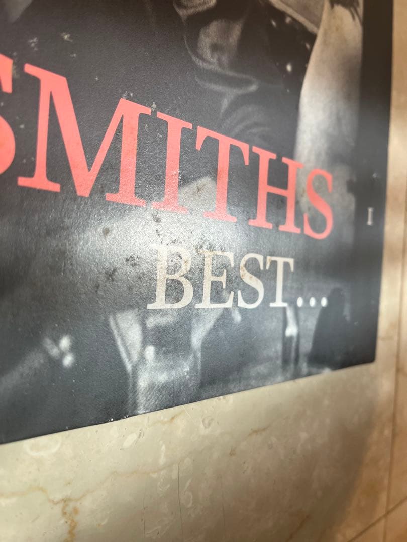 THE SMITHS BEST I UK盤アナログレコード