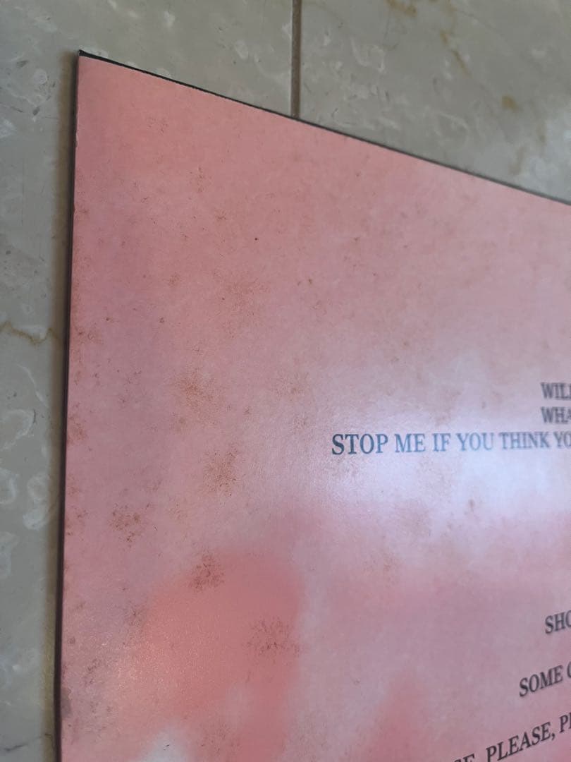 THE SMITHS BEST I UK盤アナログレコード