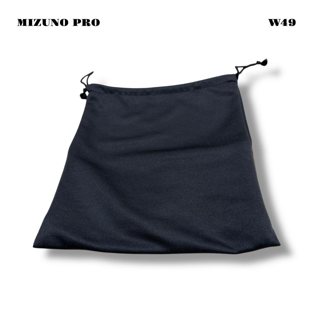 未使用品！ MIZUNO PRO ミズノ プロ ケース 収納 袋 巾着 ブラック