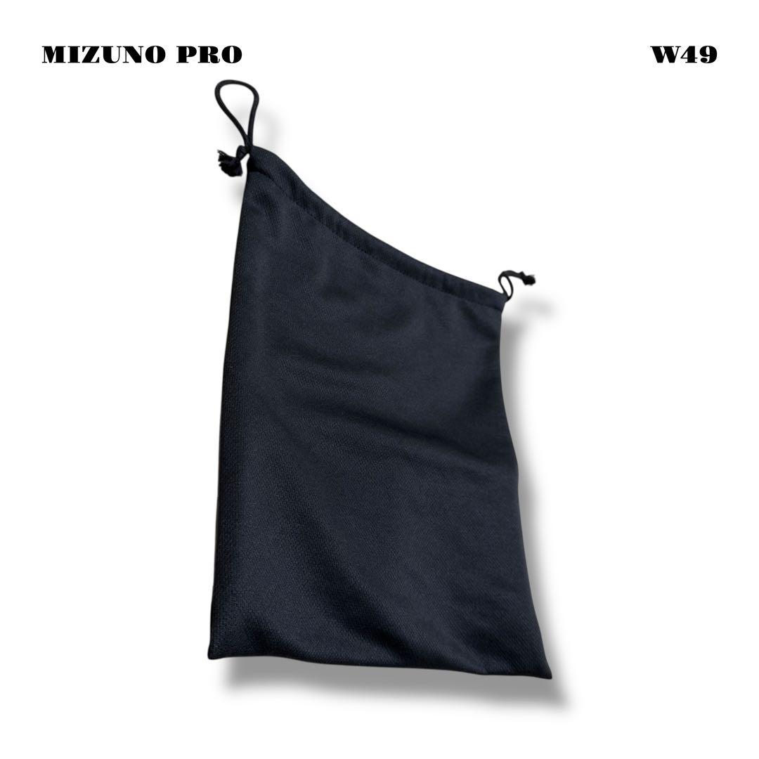 未使用品！ MIZUNO PRO ミズノ プロ ケース 収納 袋 巾着 ブラック