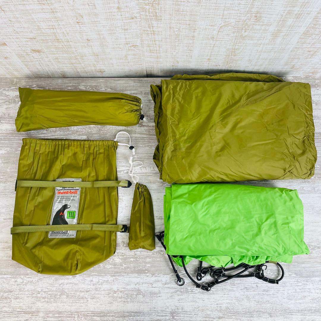 【極希少品】モンベル mont-bell ムーンライトテント Ⅲ 型　グリーン