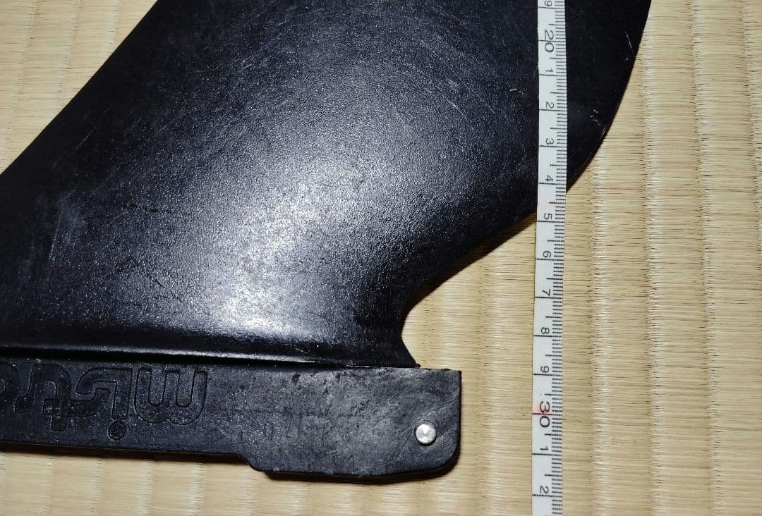 【送料込み】大型シングルフィン(29~30cm) ブラック