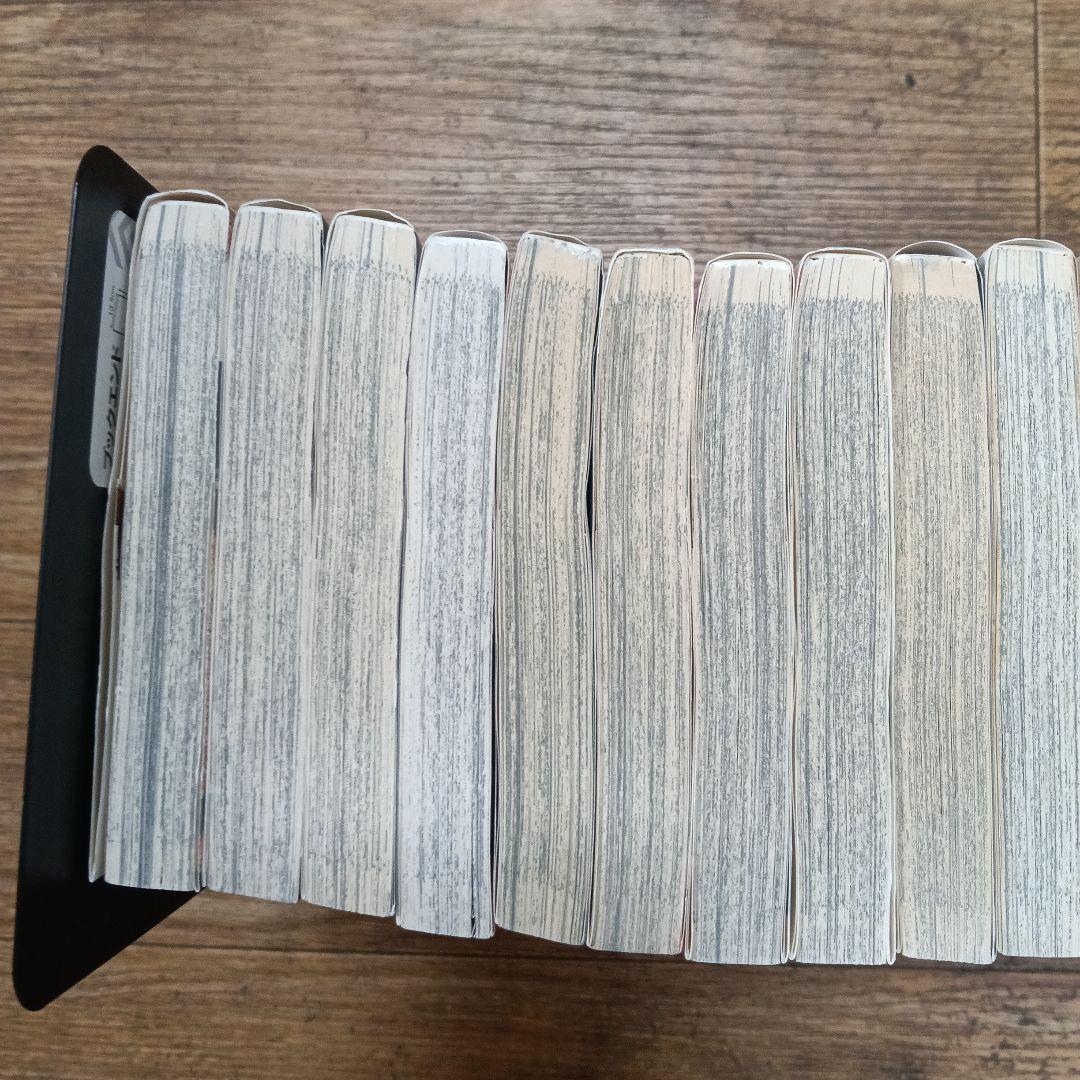 金色のガッシュ！！ 全巻セット　1-33