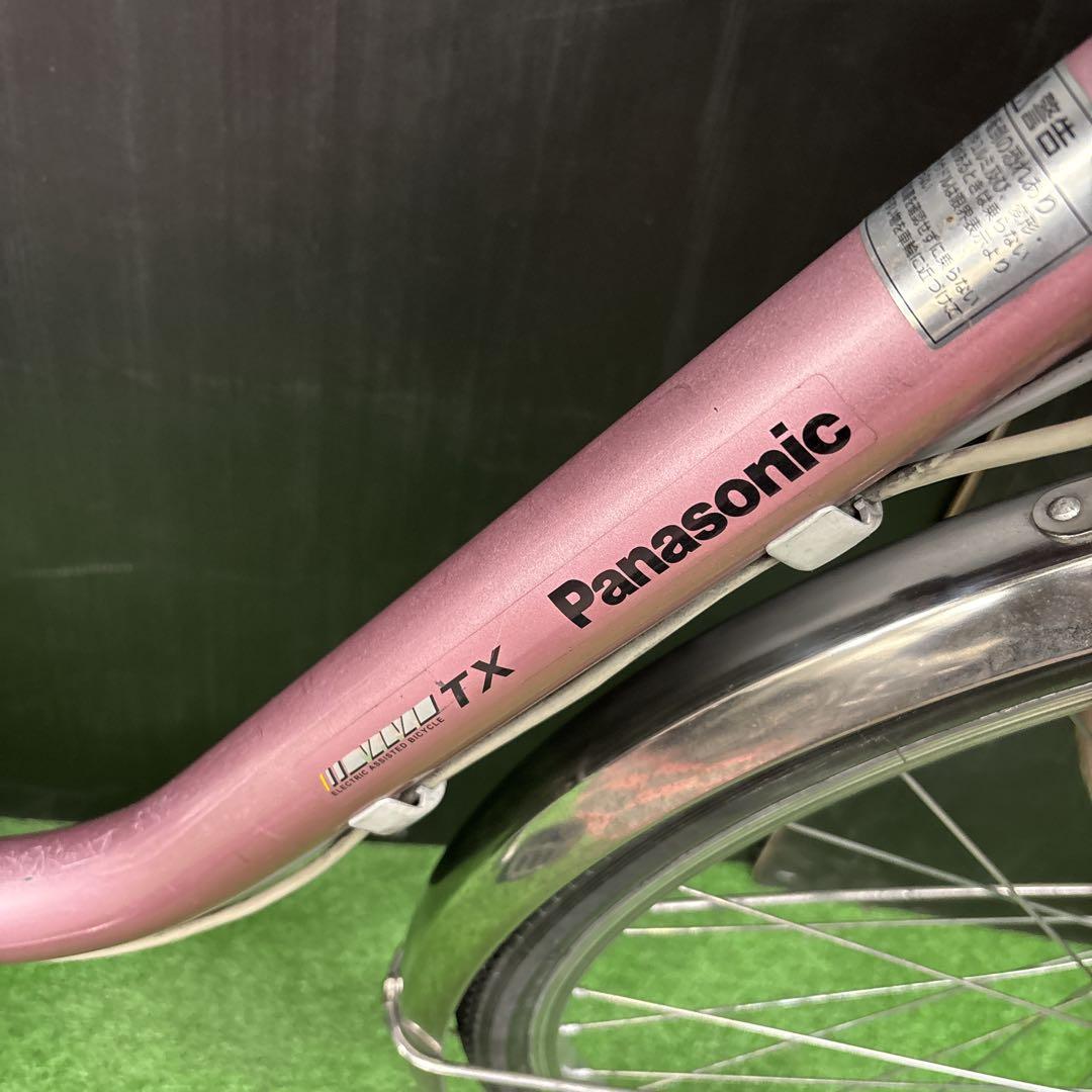 電動自転車 Panasonic Lithium vivi TX ピンク　85★
