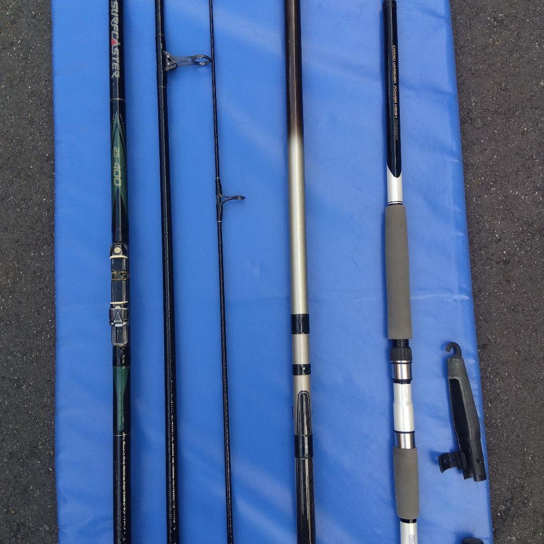 ダイワ カーボン投げ竿 3本セット