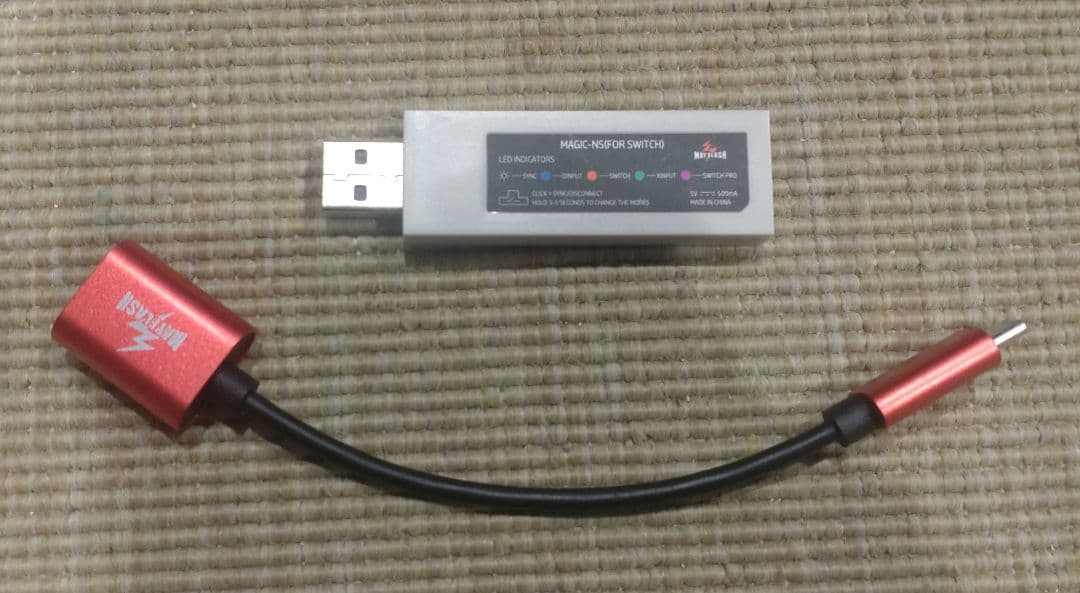 SNK 他ゲーム機本体 NEOGEO MINI　アーケードコントローラー　セット