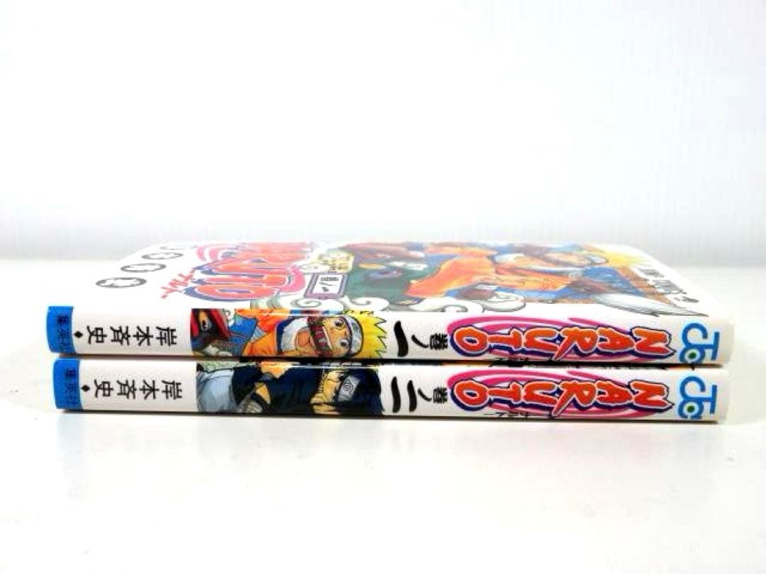 ☆初版☆ NARUTO ナルト 1巻・2巻 岸本 斉史 ジャンプコミックス