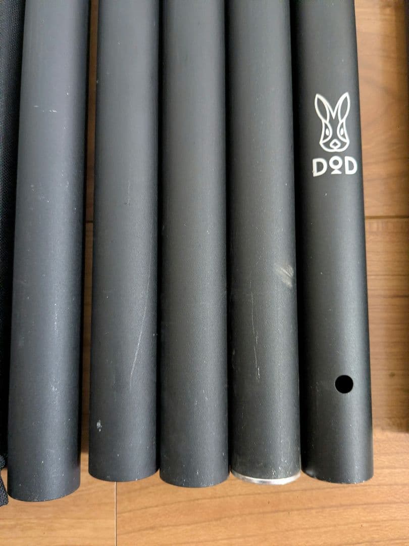 DOD　ビッグタープポール　2セット　ブラック　XP5-507K