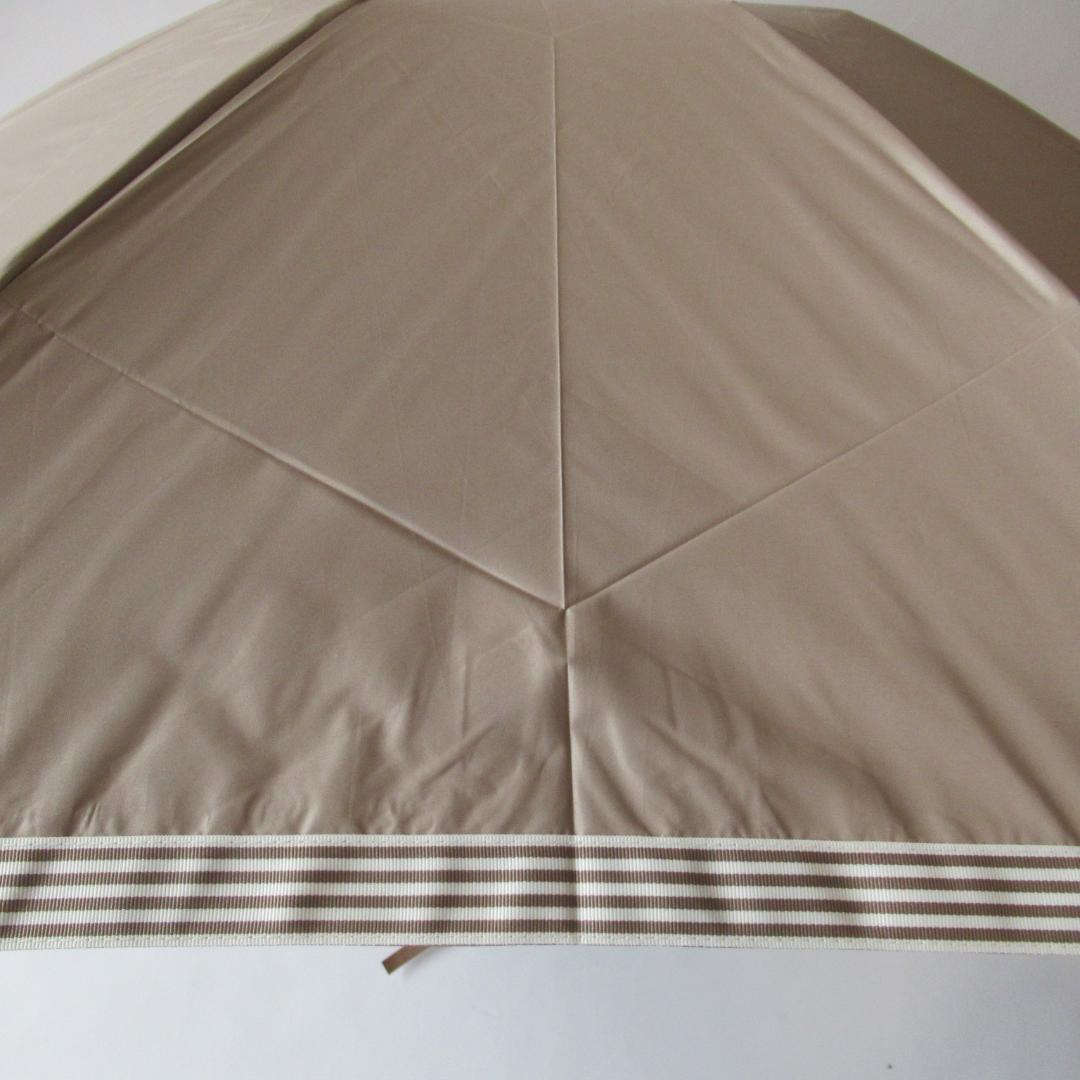 ビューランス未使用 晴雨兼用傘 日傘 /折りたたみ サマーシールド No.7