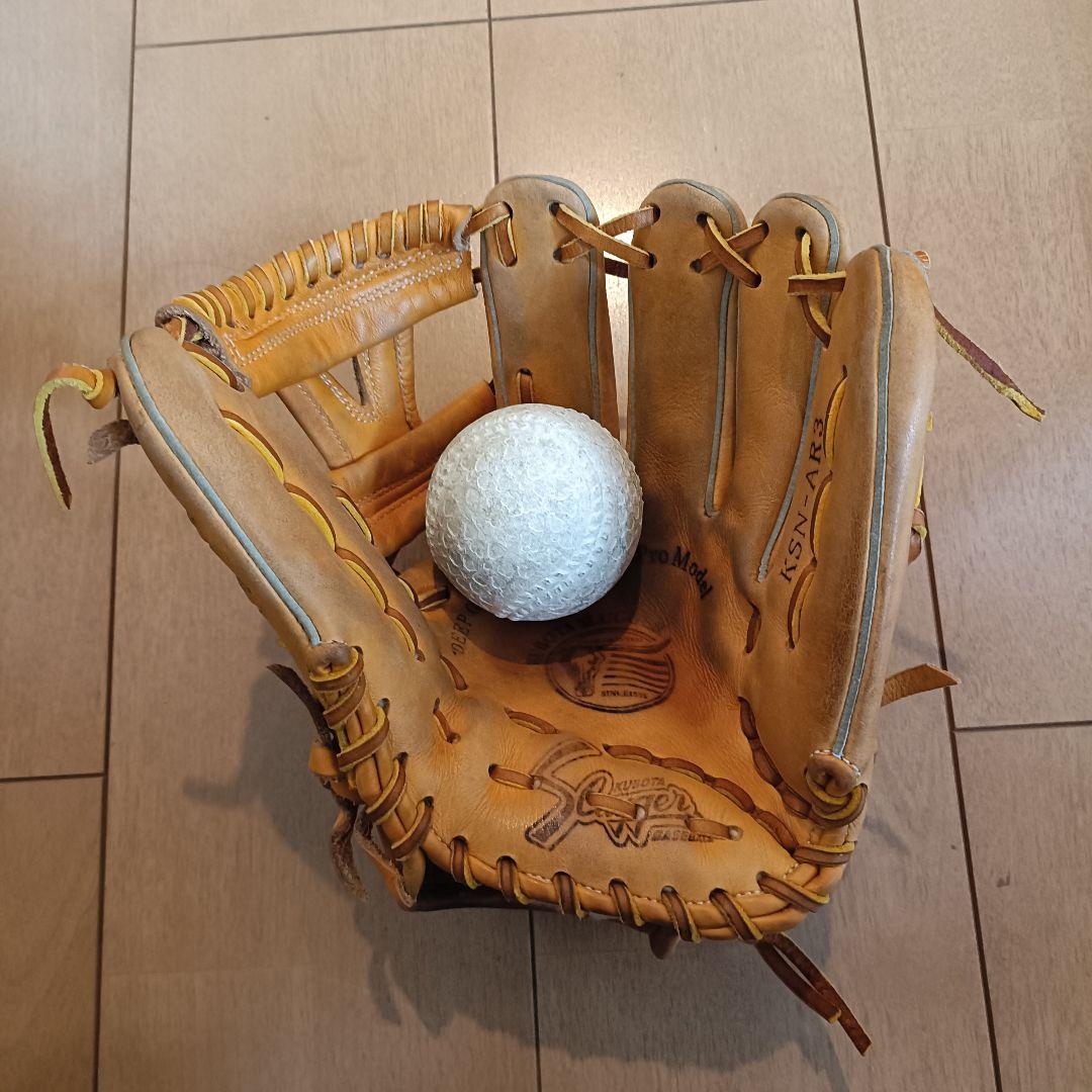 久保田スラッガー　軟式　KSN-AR3