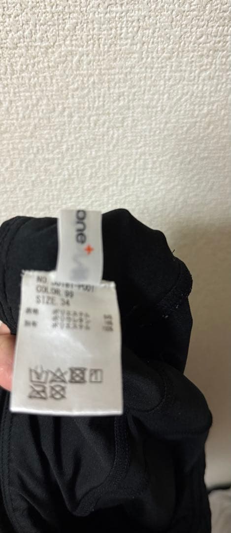 jump one トレーニングレギンス