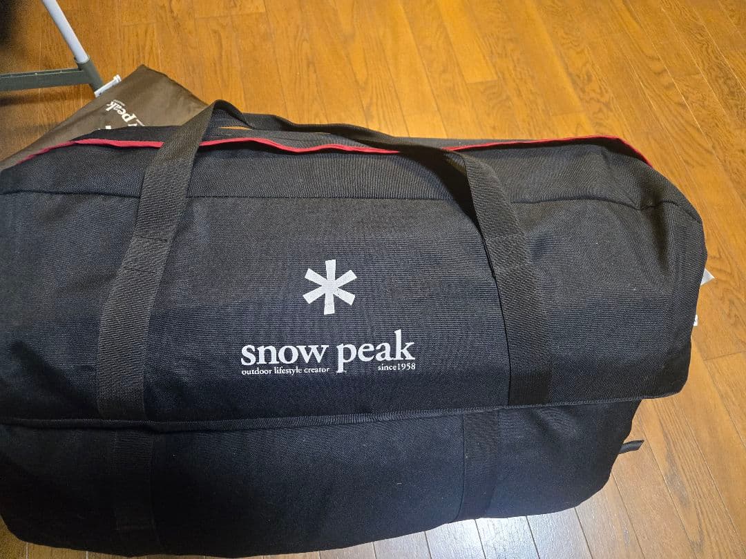  peakトルテュ Pro　TP770-R　　①