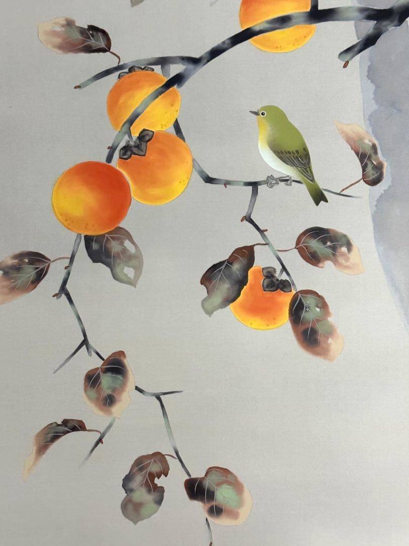 北条静香 柿に目白 掛け軸 絹本 合箱 柿 目白