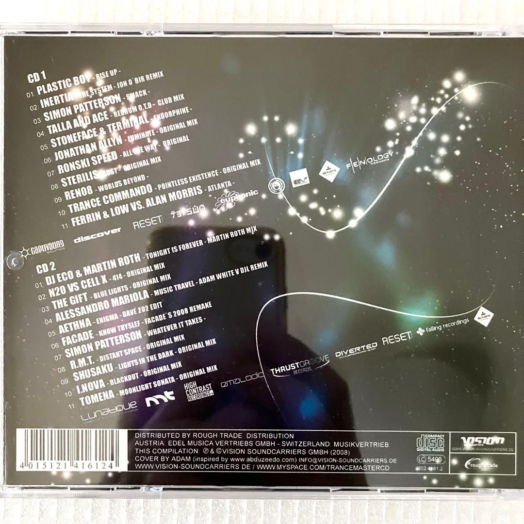 TRANCEMASTER Unmixed Compilation 9点入手困難