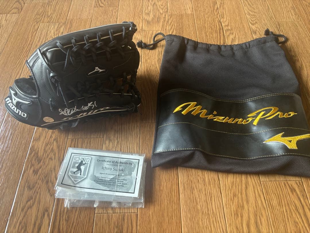 イチロー 限定直筆サイン入りグローブ