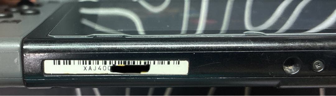 Nintendo Switch 本体 ニンテンドースイッチ 箱無し グレー