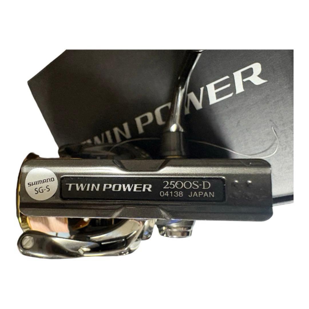 美品 20ツインパワー 2500S