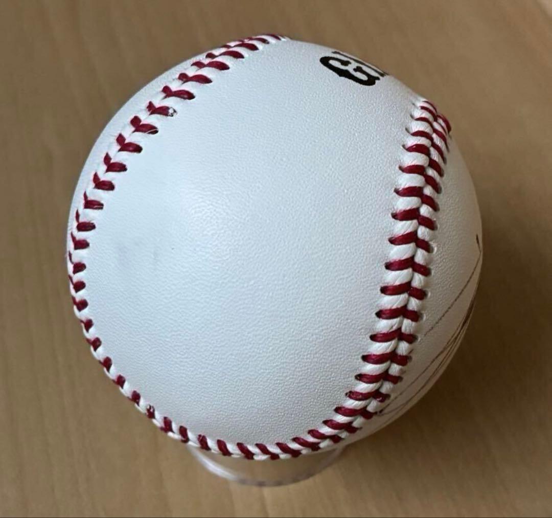 岡本和真 直筆サインボール スタンド投入れ 柔らかいボール