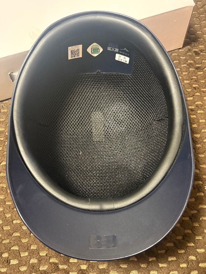 軟式野球　キャッチャーメット