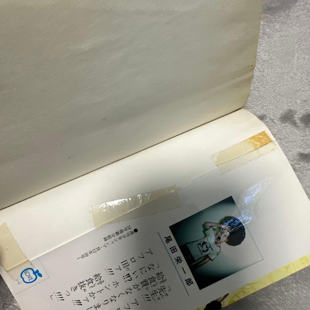 ONE PIECE 1巻〜89巻セット