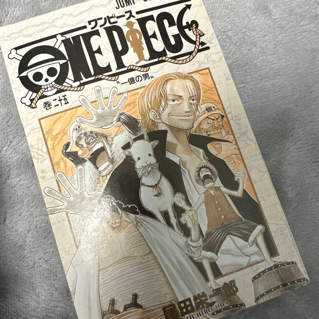 ONE PIECE 1巻〜89巻セット