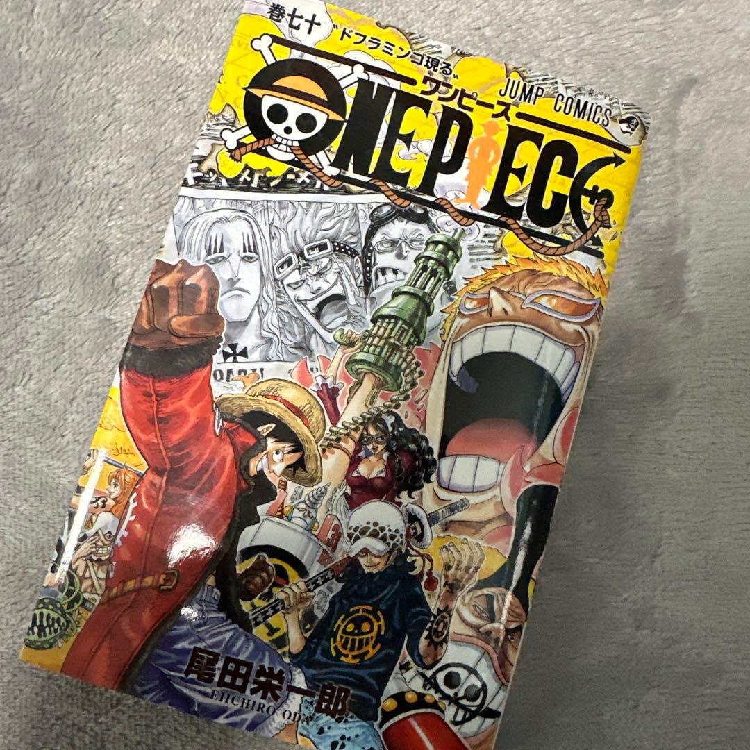 ONE PIECE 1巻〜89巻セット