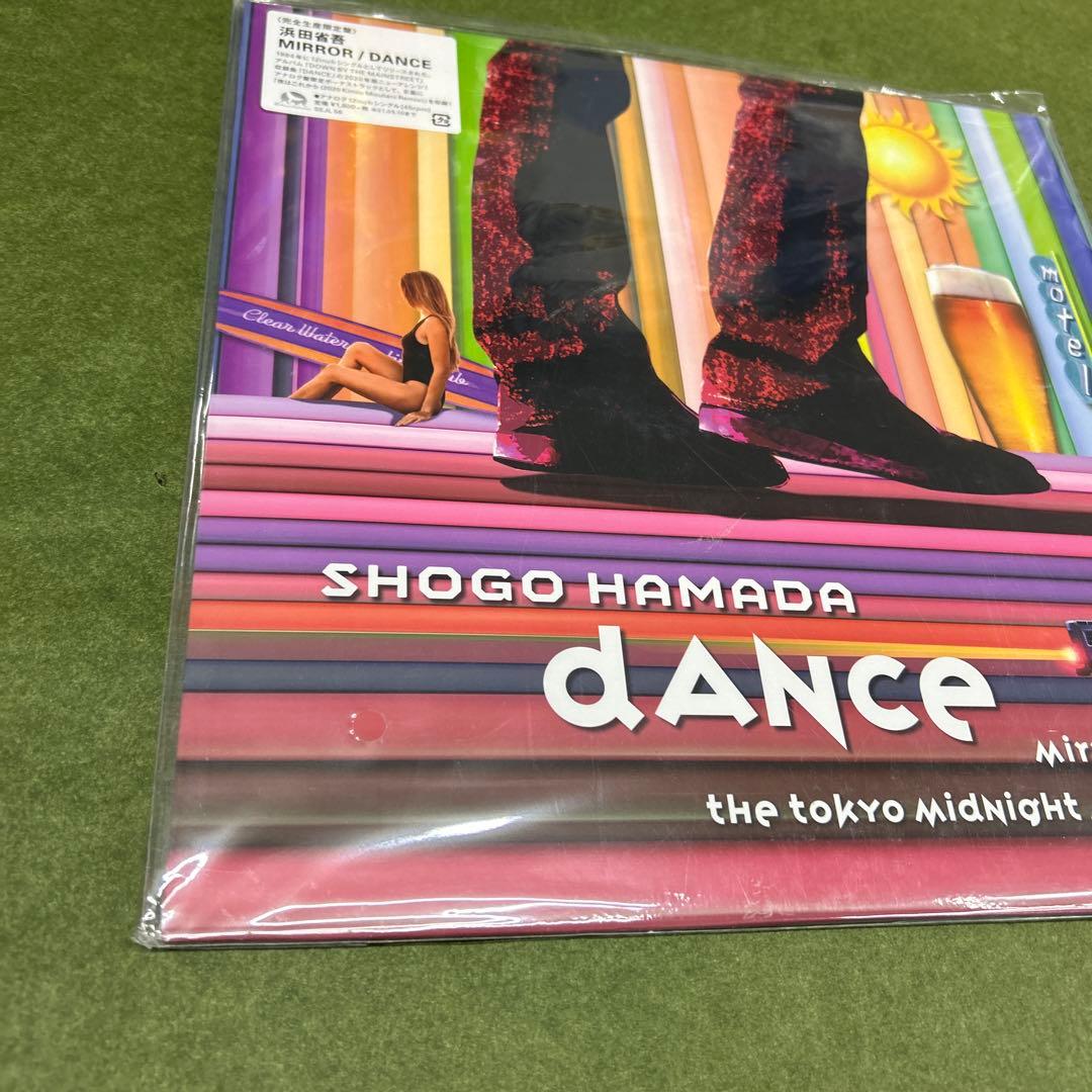 浜田省吾／DANCE レコード 45RPM