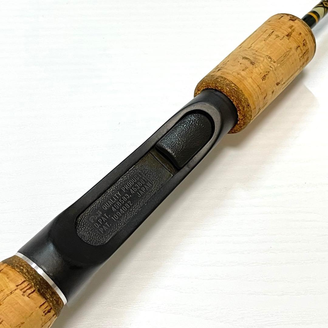 ケンクラフト サスペンドストーカー 5.2 フローターロッド kencraft