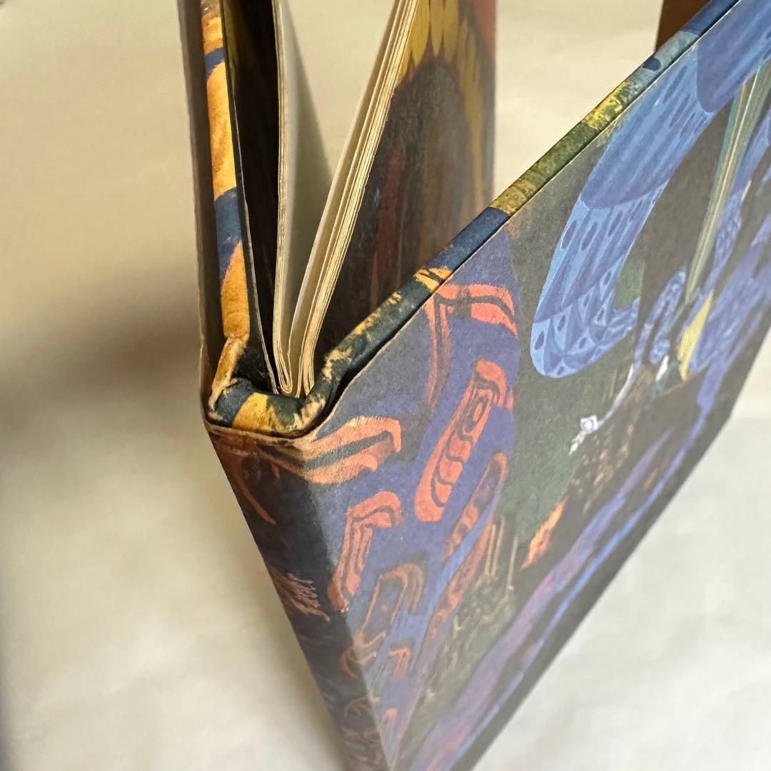 アーサー王の剣 King Arthur's Sword 洋書絵本