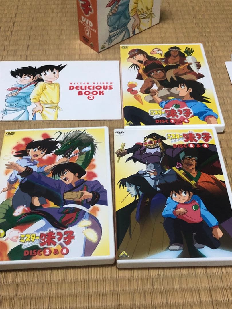 DVD-BOX ミスター味っ子 DVD メモリアルボックス　全巻セット