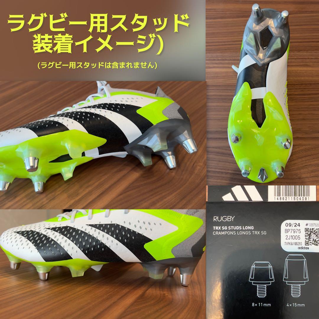 adidasプレデターアキュラシー .1 L SG 25.5㎝　PREDATOR