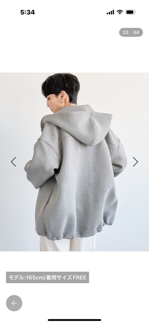 ダンボールフーディーブルゾン　 早いもの勝ち