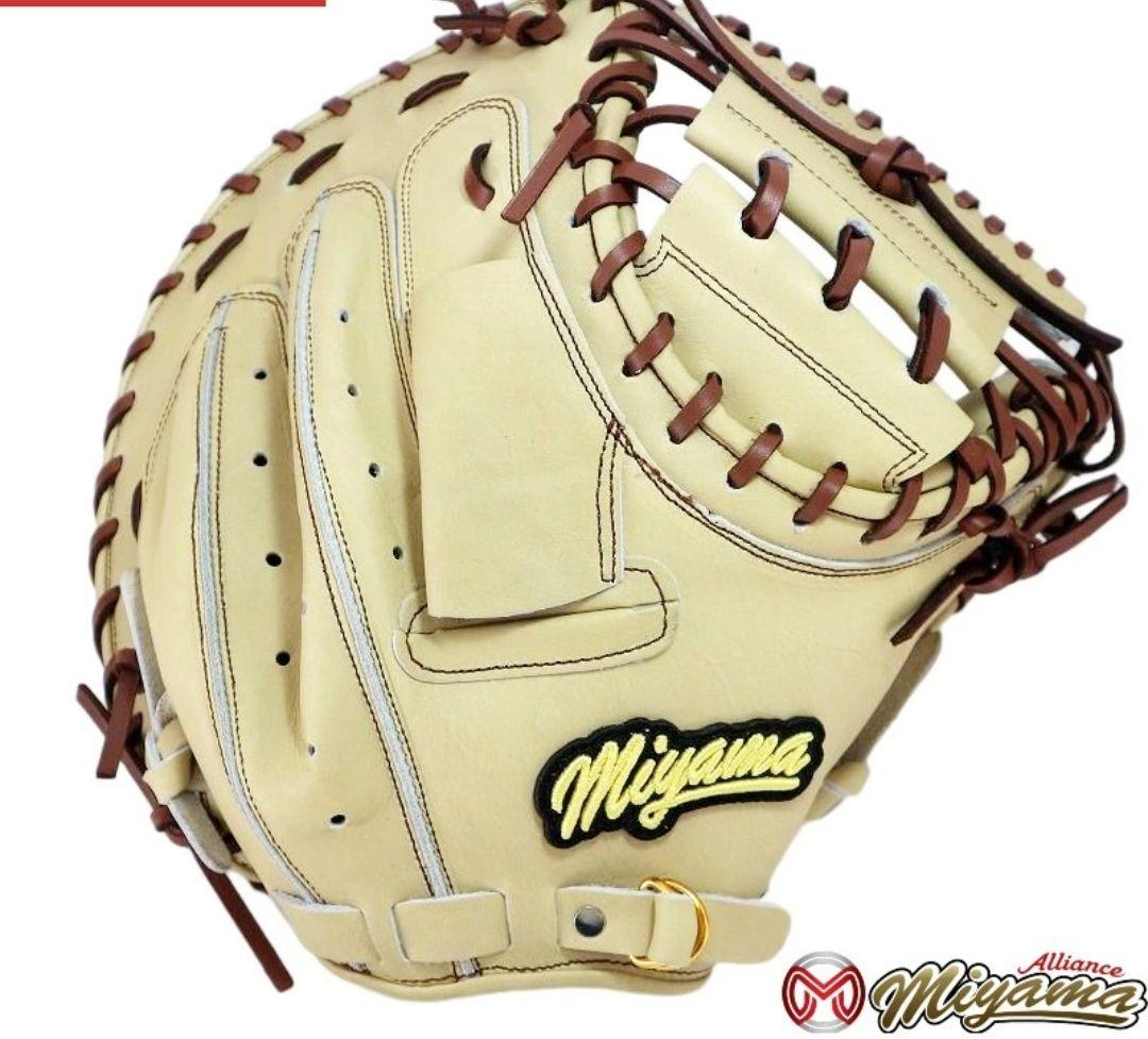 軟式(硬式可)キャッチャーミット　即戦力