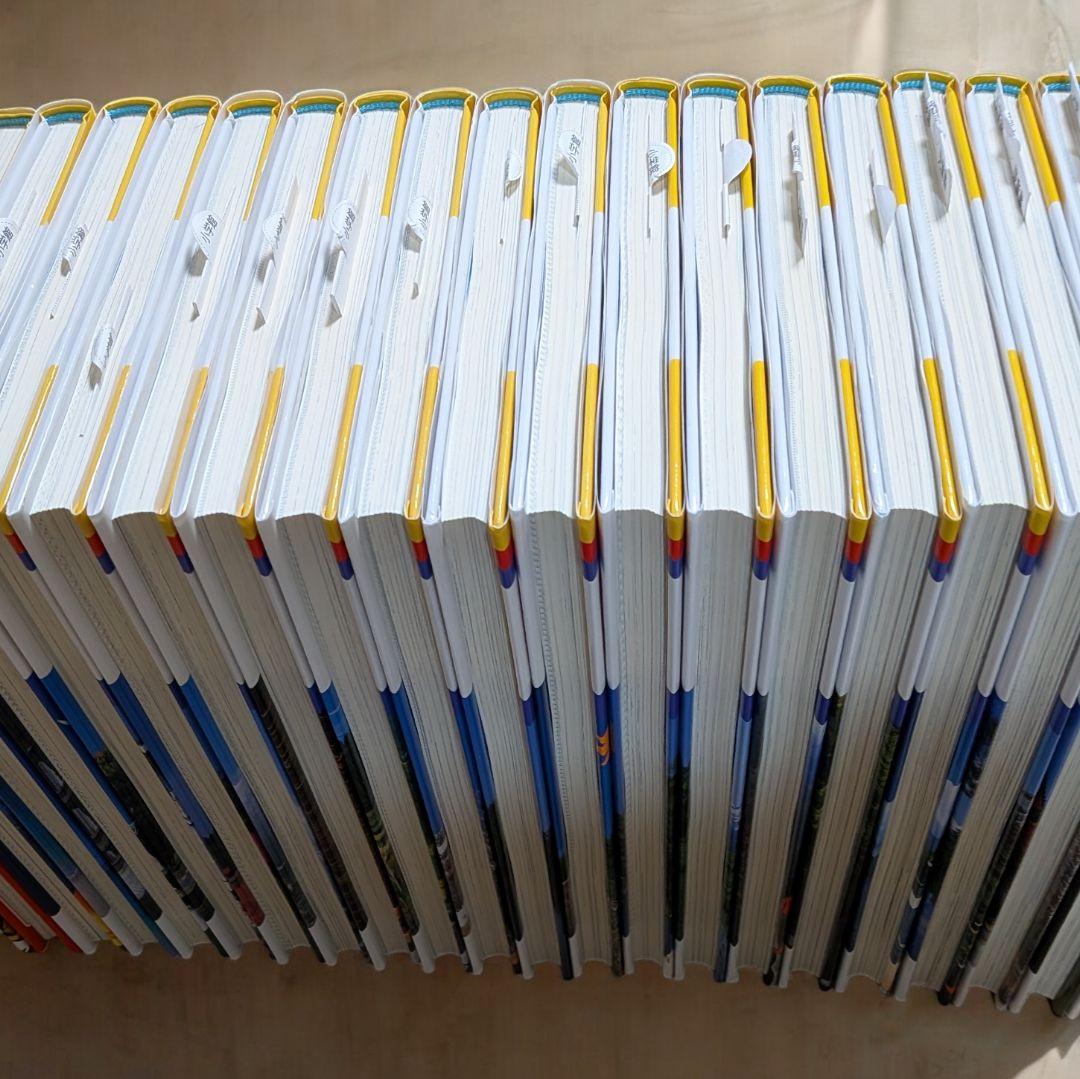 小学館日本の歴史シリーズ　全巻セット 1巻〜22巻セット＋2巻　合計24冊