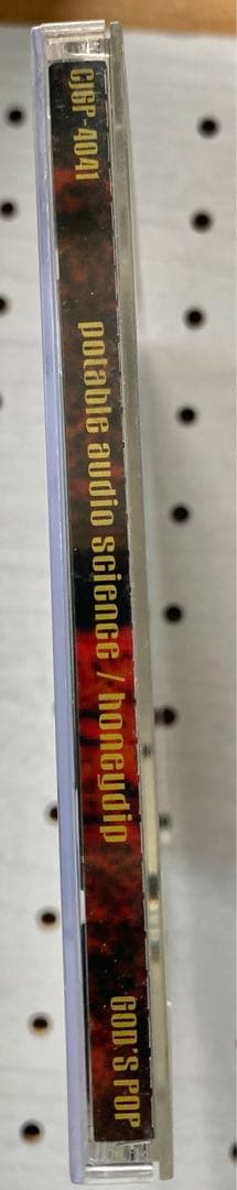 【新品購入】honeydip『PORTABLE AUDIO SCIENCE』レア