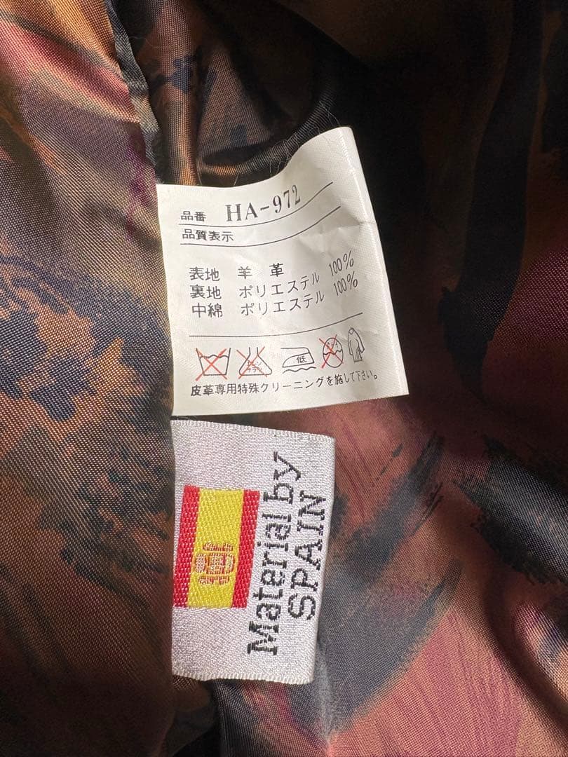 vintage ラムレザー A-2 G-1 フライトジャケット ブラウン L