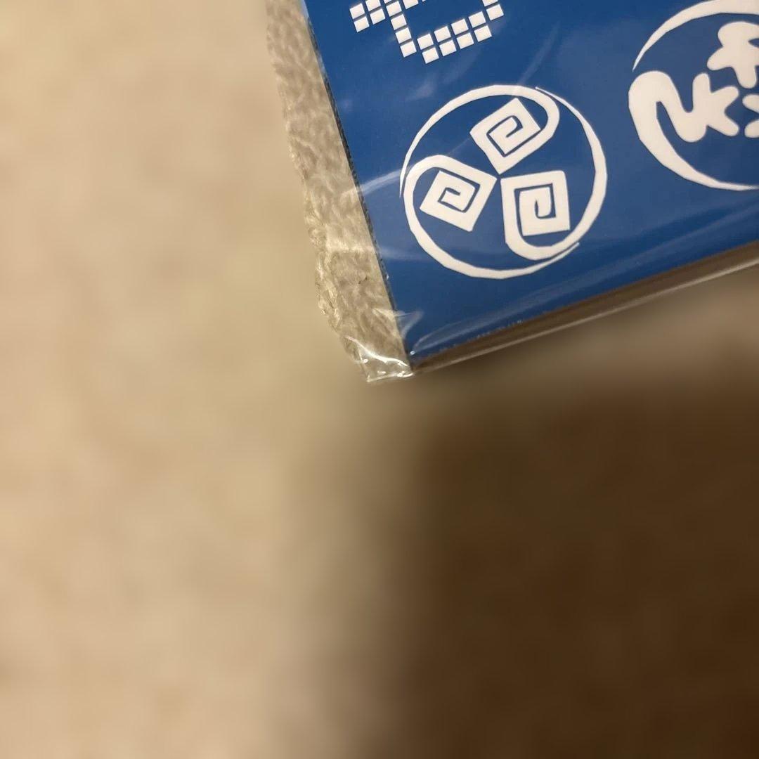 departure Nujabes, far jon レコード