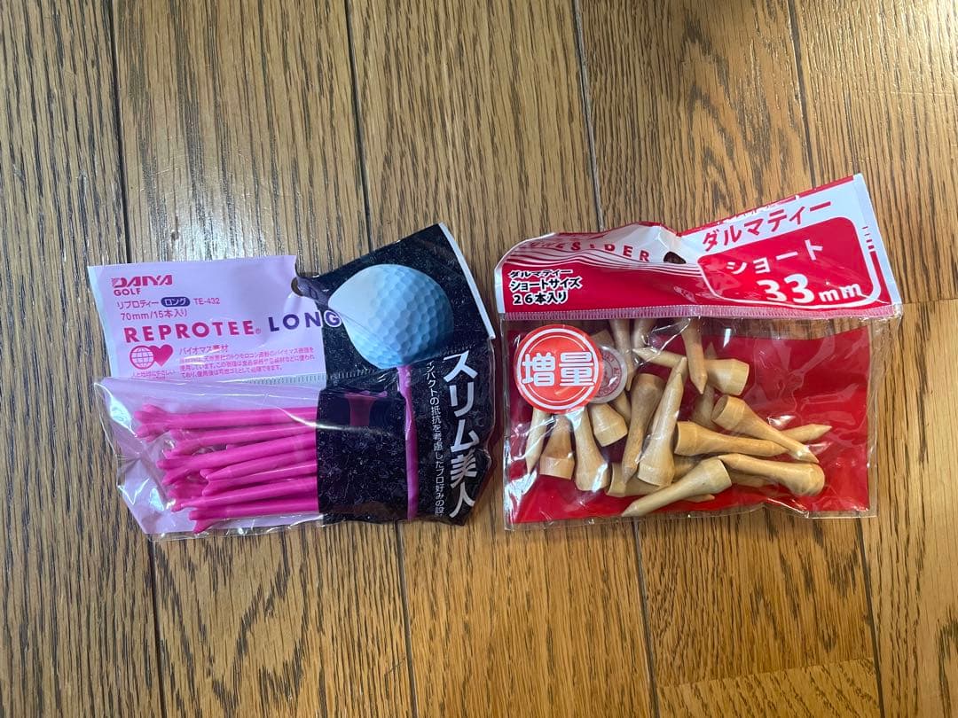 OnreD レディース ゴルフクラブセット おまけ付き