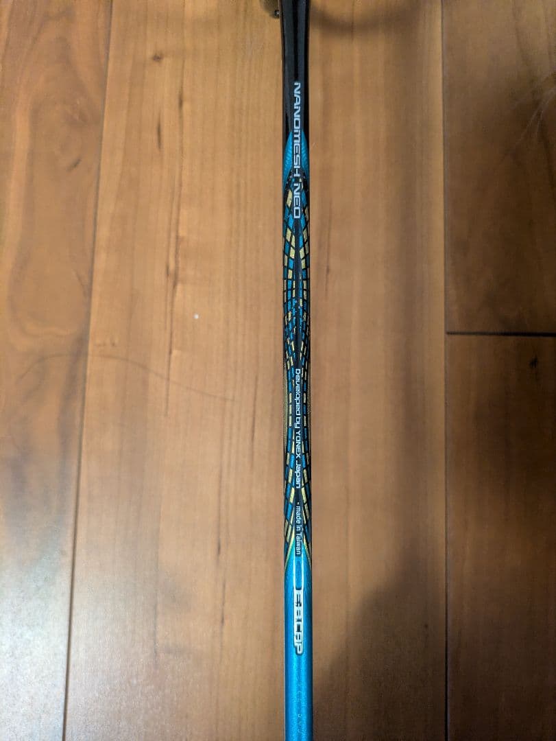 アストロクス88sゲーム　バドミントンラケット