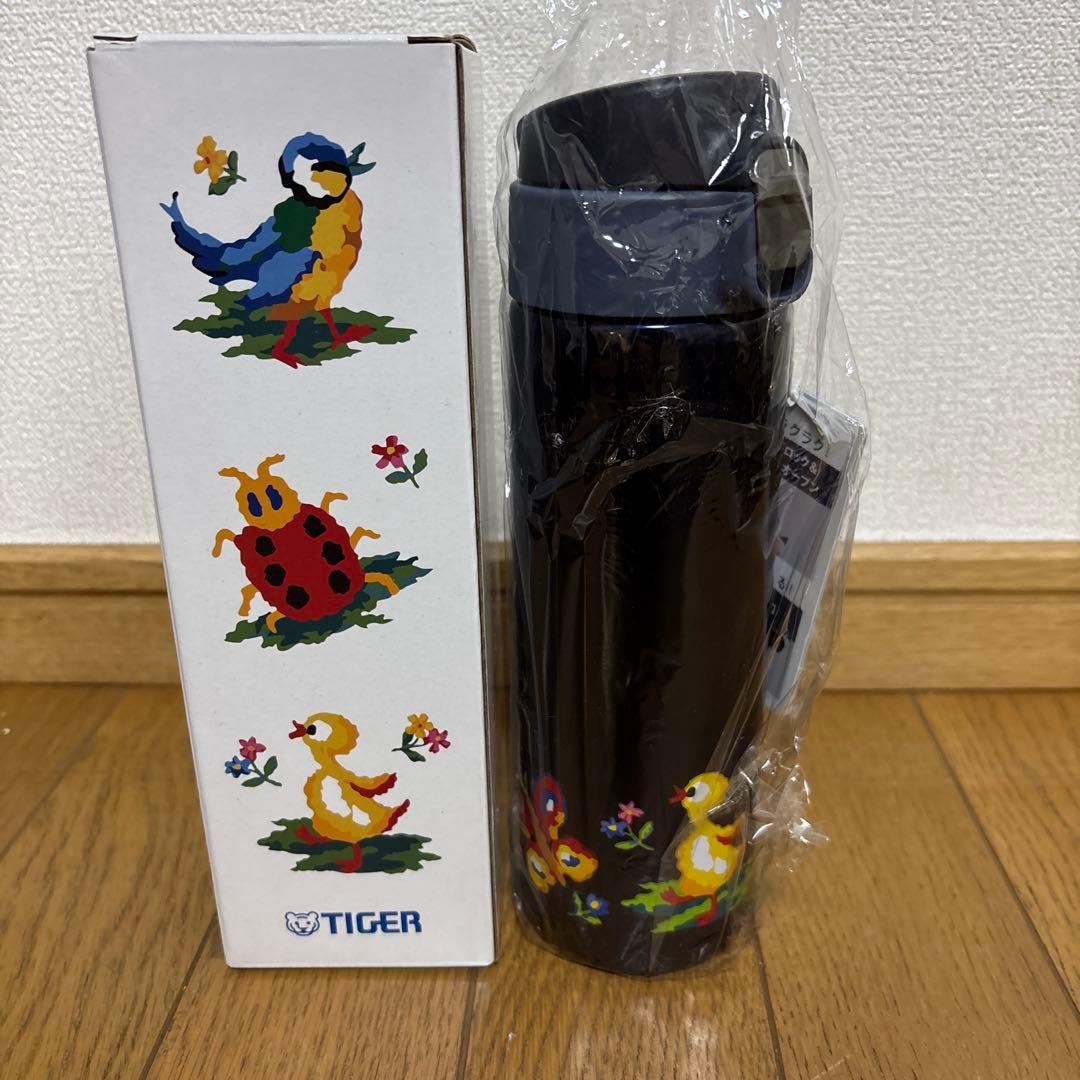 【新品未使用】フェイラー　タイガー　水筒　学校フェイラー　ネイビー