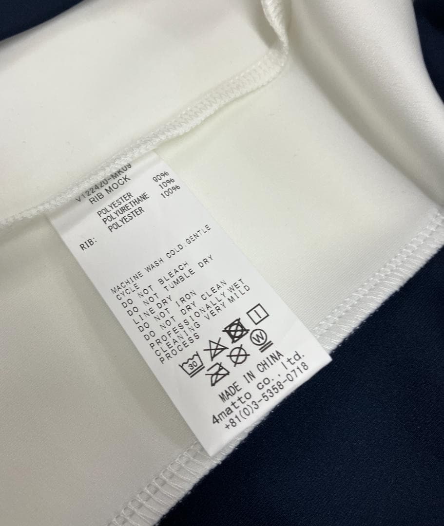 V12 モックネック M 新品 ネイビー