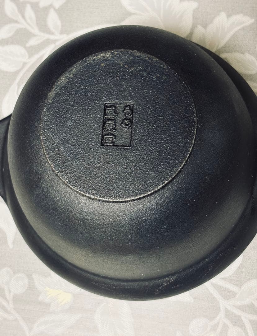 南部鉄器 及源/ごはん釜 南部鉄鍋　南部ごはん釜 盛栄堂 ご飯釜