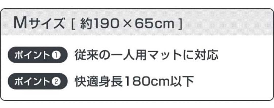 BROOKLYN OUTDOOR COMPANY コット Mサイズ ブラック