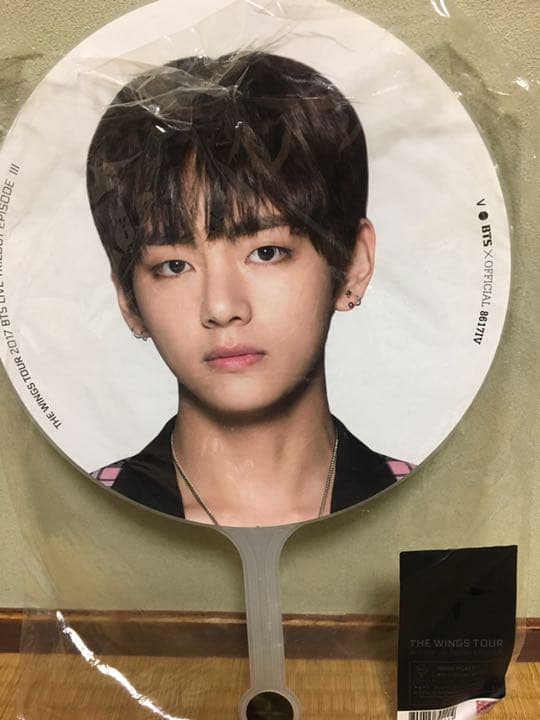 bts 公式うちわ テテ wings 袋つき